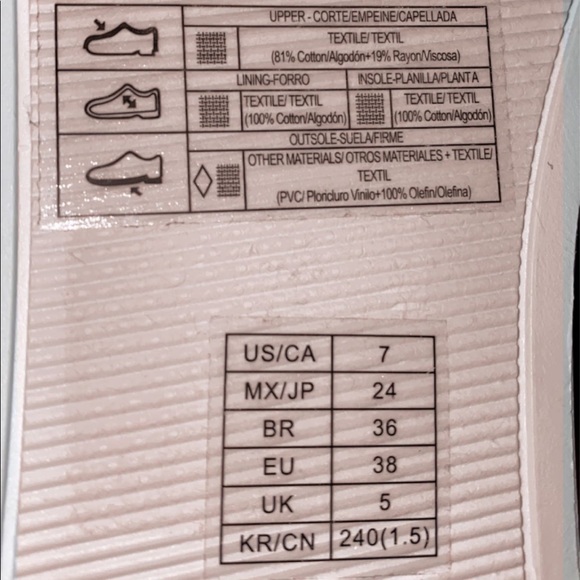 Cheetah Print Flats - Picture 4 of 4